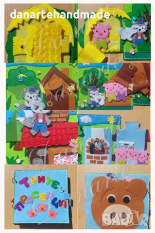 Тиха книжка по приказка, снимка 2 - Други - 50110435