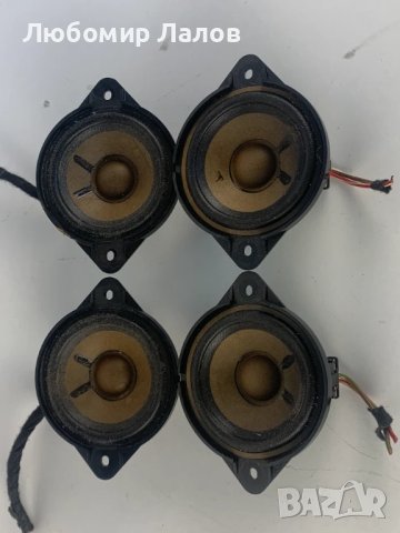 Говорители Bang Olufsen 8T0035416, снимка 2 - Тонколони - 50938400