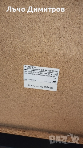 SONY HCD-RG590, снимка 13 - Аудиосистеми - 52871569