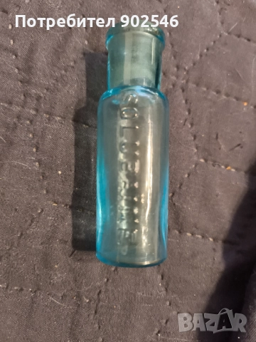 Старинно френско аптекарско шише, снимка 2 - Колекции - 52329600