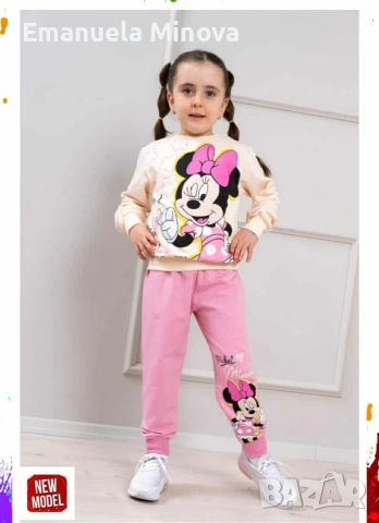 Детски комплекти , снимка 5 - Детски комплекти - 53051493