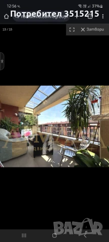 Апартамент 170 кв м в кв Остромила с гараж от собственик, снимка 5 - Апартаменти - 50840394