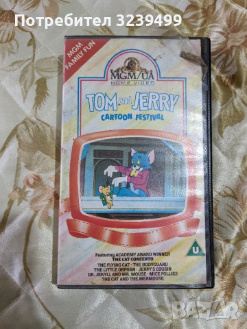 Tom and Jerry cartoon festival (видео касета), снимка 1 - Друга електроника - 44943758