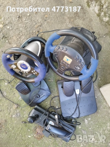 комплект кормило с педали внос от германия, снимка 2 - Аксесоари - 54023719