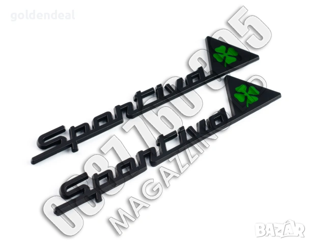 Емблеми за Алфа Ромео Жулиета Хромирани Черен Мат Sportva, снимка 5 - Аксесоари и консумативи - 53747078