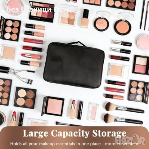 Нова Голяма Козметична Чанта Органайзер с Регулируеми Отделения за грим, снимка 3 - Други - 53839066