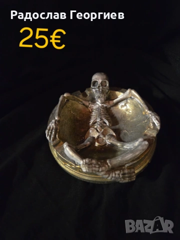 Порцеланов гипс, снимка 11 - Други - 54284570