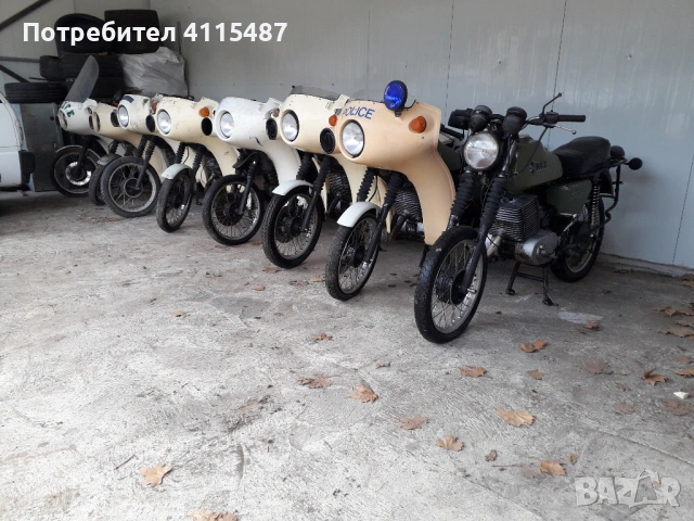 mz 250 etz изрядни документи, снимка 7 - Мотоциклети и мототехника - 53995829