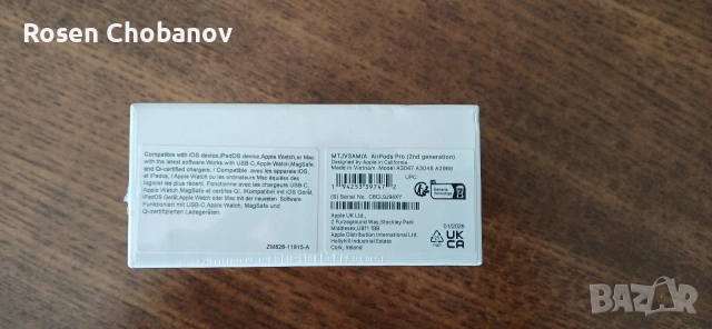 Apple airpods pro 2, снимка 4 - Bluetooth слушалки - 53464905