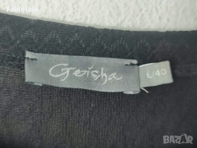 Geisha sweater L, снимка 3 - Суичъри - 46988379