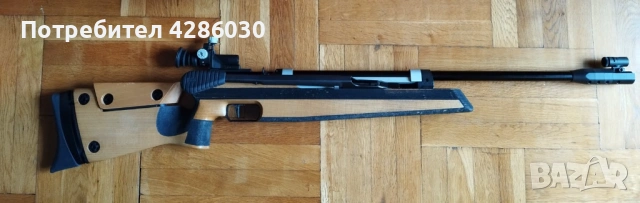 Въздушна пушка Anschutz 2001 Super Air 4.5 mm, снимка 3 - Въздушно оръжие - 53689376