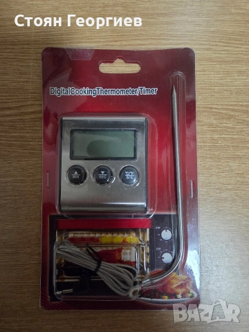 Дигитален термометър за барбекю/фурна / С таймер и магнит