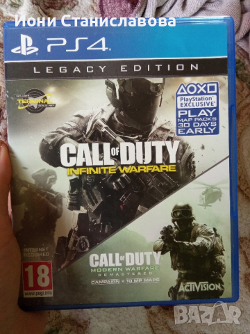 Call of duty за ps4, снимка 1 - PlayStation конзоли - 45032180