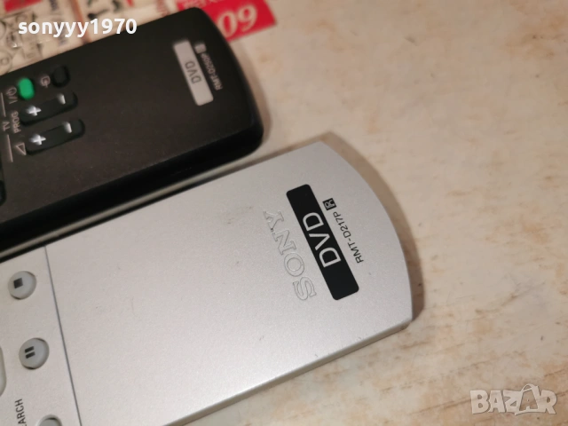 SONY HDD/DVD REMOTE-ВНОС ENGLAND 0503261322, снимка 17 - Дистанционни - 53720811