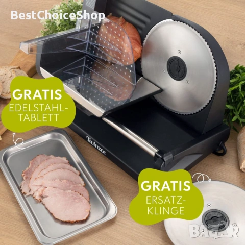 Електрическа колбасорезачка 150W 2 остриета Дебелина на рязане 0-15мм