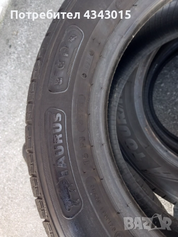 4 броя гуми 2023г , снимка 10 - Гуми и джанти - 52709391