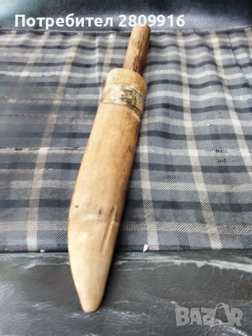 Стар овчарски нож , снимка 4 - Антикварни и старинни предмети - 53934341