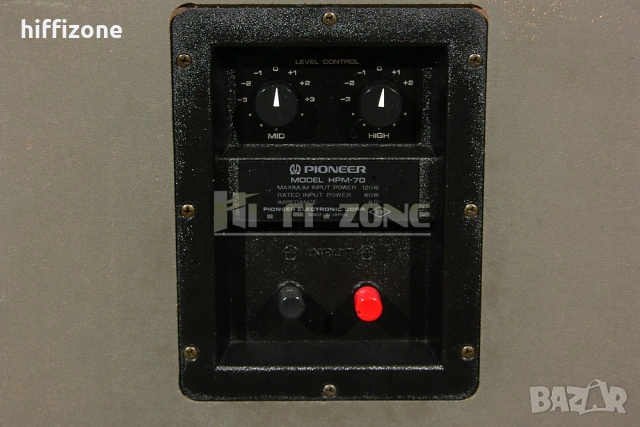 Тонколони   Pioneer hpm-70 , снимка 10 - Тонколони - 53392839