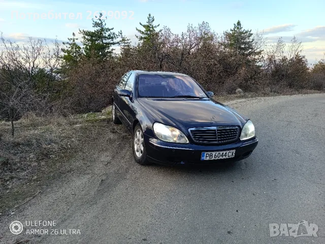 W220 S500, снимка 15 - Автомобили и джипове - 48935473