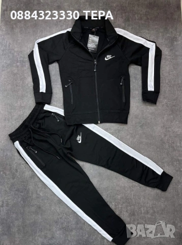 🔥 ТЕРА – КАЧЕСТВЕНИ ДАМСКИ, МЪЖКИ И ДЕТСКИ ДРЕХИ 🔥, снимка 8 - Детски комплекти - 53392168