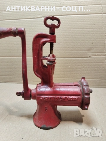 Стара Соц Българска Месомелачка / ГАБРОВО - 8 КООП СТОМАНА. / НОМЕР 297., снимка 5 - Антикварни и старинни предмети - 53660298