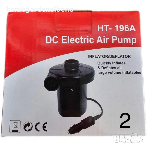 Електрическа помпа за надуване HT-196A – 220V / 12V (запалка), снимка 3 - Басейни и аксесоари - 54109687