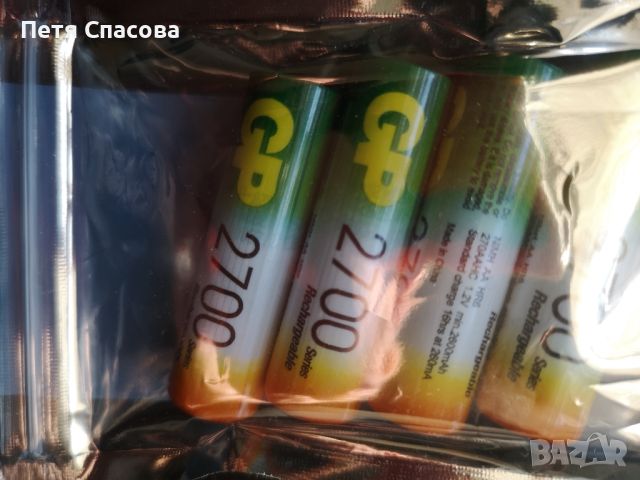 Акумулаторни батерии GP АА 4бр. NiMh 1,2V 2700mAh, снимка 3 - Батерии, зарядни - 46643424