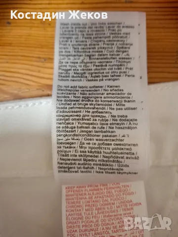 Нови. Дамски оригинални дънки.  VILA , снимка 9 - Дънки - 50393096