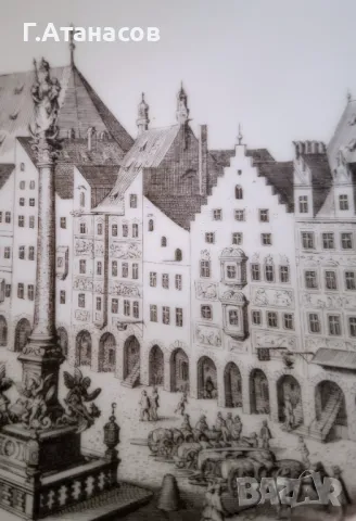 Старинна немска порцеланова чиния , снимка 4 - Антикварни и старинни предмети - 50378826