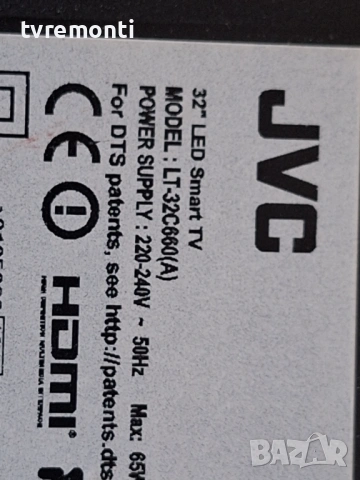 POWER BOARD ,17IPS62, for,  JVC  модел LT-32C600 32inc DISPLAY VES315WNDS-2D-N13, снимка 5 - Части и Платки - 53931938