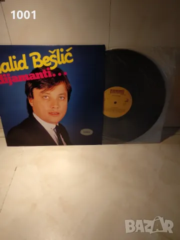 Halid Beslic, снимка 3 - Грамофонни плочи - 50255476