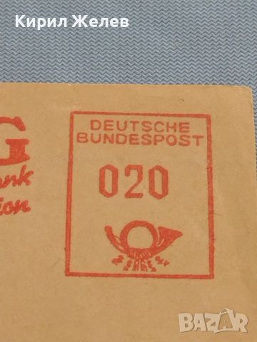 Стар пощенски плик с печати AEG Munchen рядък за КОЛЕКЦИЯ ДЕКОРАЦИЯ 45814, снимка 5 - Филателия - 46215928