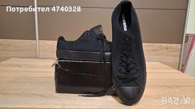 Мъжки обувки CONVERSE  Chuck Taylor All Star N46