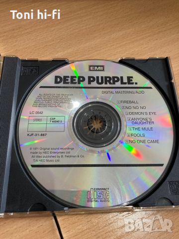 DEEP PURPLE COLLECTION , снимка 4 - CD дискове - 45672844