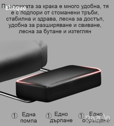 Масажен въртящ се офис стол с подложка за краката OFFICE MASSAGE CHAIR 008, снимка 17 - Столове за офис - 53122504