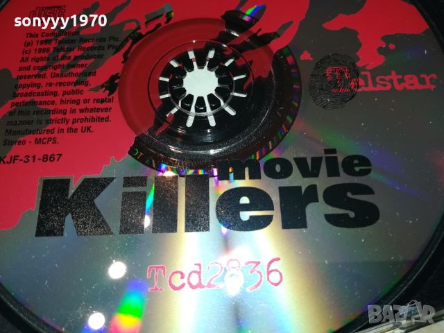 MOVIE KILLERS CD 1905241458, снимка 15 - CD дискове - 45808021