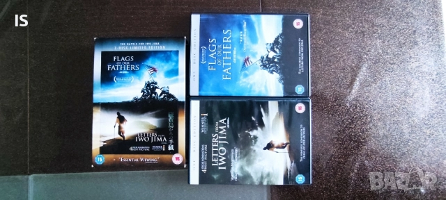DVD филми - 3 сета., снимка 2 - DVD филми - 51747432