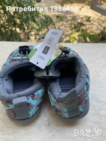 Детски топлинки , снимка 2 - Детски пантофи - 51701687