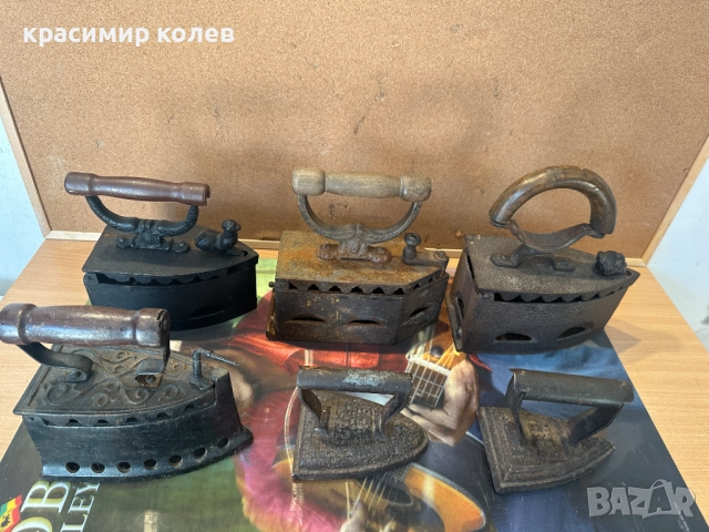 стари ютии, снимка 10 - Антикварни и старинни предмети - 52808916