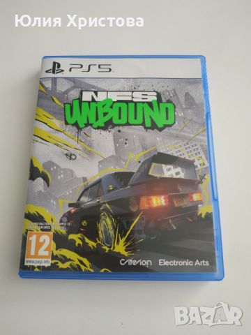 NFS Unbound PS5 , снимка 1 - Игри за PlayStation - 46278147