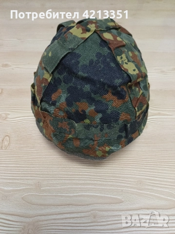 Камуфлажно покривало за каска