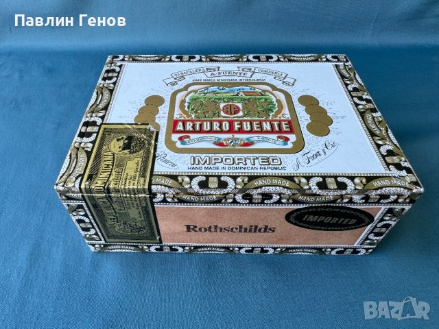 Дървена колекционерска кутия за пури Arturo Fuente Gran Reserva Rothschild