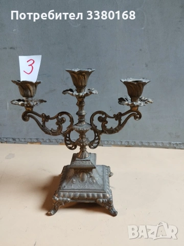 атрактивни бронзови свещници, снимка 6 - Колекции - 54138342