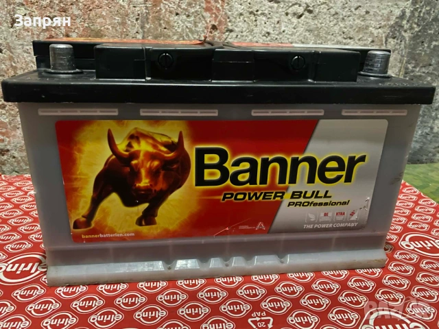 Акумулатор Banner/Банер 85 амп/ч с гаранция, снимка 5 - Аксесоари и консумативи - 53068297