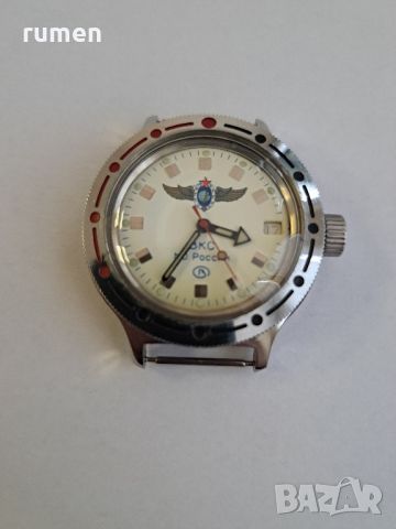 Руски часовници Командирски, снимка 8 - Мъжки - 45338600