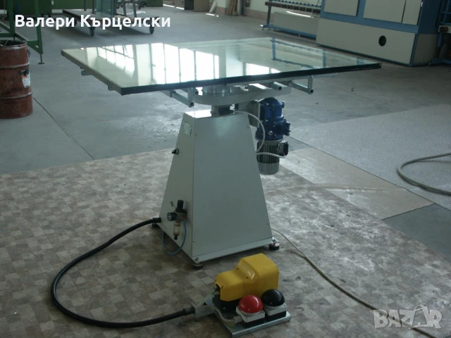 Маса за заливане на стъклопакет въртяща  , снимка 3 - Други машини и части - 50624613