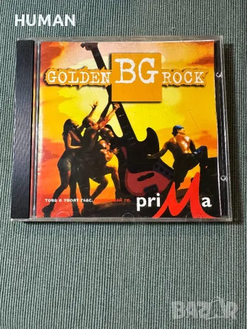 The Best Of BG Rock-Pop-Ballads-БГ, снимка 2 - CD дискове - 47110495