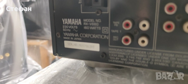 Yamaha RX-V660rs, снимка 3 - Ресийвъри, усилватели, смесителни пултове - 54165785