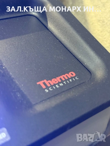 Безконтактна проба на злато и сребро, снимка 5 - Други услуги - 51542742