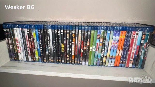 Blu-Ray филми български издания (обновена)